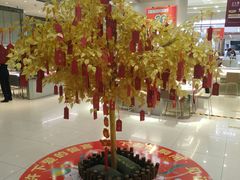 -友谊新天地广场(金街店)