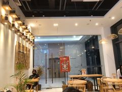 -霸王茶姬(泛海广场店)