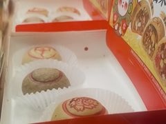 -味多美蛋糕(西安门店)