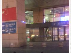 -长春西站