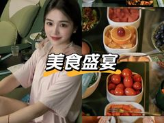 -索拉古贝(义乌北苑店)
