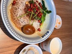 -中山大学附属第三医院(天河院区)