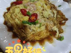 虾仁炒蛋-聪辉同安老美食饭店(大元路店)