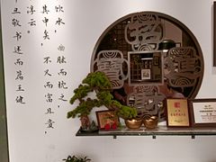 -山海菜馆·海肠捞饭·青岛菜(栈桥店)