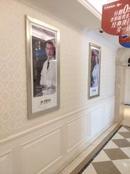 -昆明梦想医疗美容医院