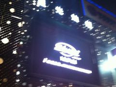 -星光灿烂KTV(金沙店)