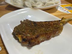 -九米羊肉炉(东渡店)