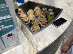 -依茉朵(锦秋新天地店)