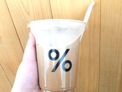 黑巧咖啡-% Arabica阿拉比卡咖啡(武康路店)