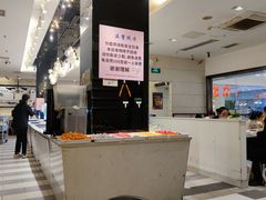 -江南食代自助餐厅(宝龙城市广场店)