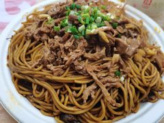 牛肉拌面-双宝红油牛系列