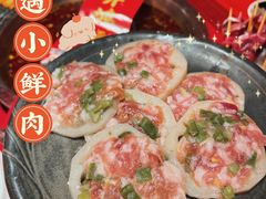 -谭鸭血老火锅·匠心(环球港旗舰店)