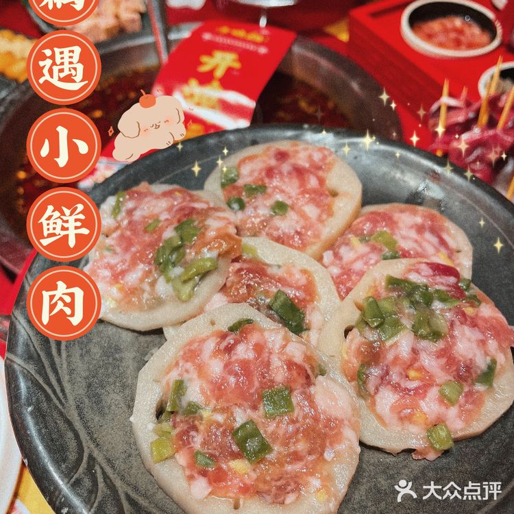 这家火到爆的谭鸭血老火锅好吃到飞起！