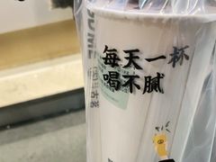 -古茗(临平北大街店)