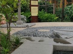 -太白山御龙湾温泉
