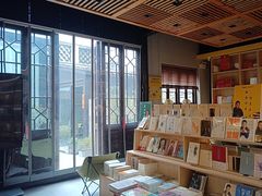 -苏州樊登书店·咖啡