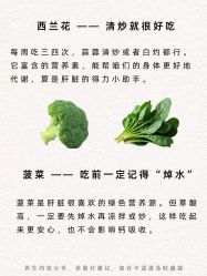 -克丽缇娜