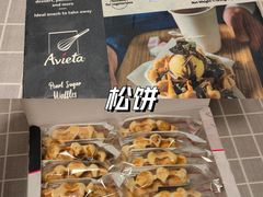 -山姆会员商店(邻瑞广场店)