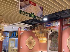 -曲氏老北京铜锅涮肉•火锅(不老街店)