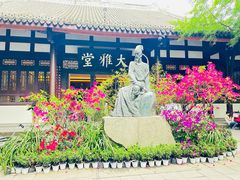 -成都杜甫草堂博物馆