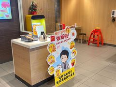 -麦当劳(新塘万达广场分店)