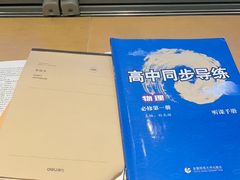-星巴克(长沙友阿奥特莱斯店)