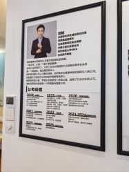 -梵茜儿·头道汤养生馆