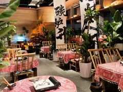 -火塘云南烧烤大排档