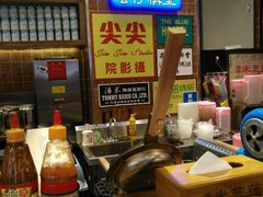 -美芝莲(领展购物广场中关村店)