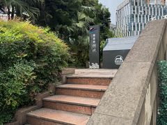 -观音桥步行街
