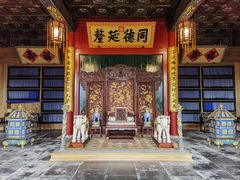 -恭王府博物馆