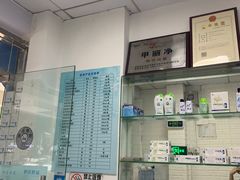 -世龙世家手足健康护理连锁(福田梅林路润裕花园店)