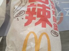 -麦当劳(春风店)