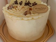 -布歌东京(金融街购物中心店)
