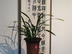 -成都杜甫草堂博物馆