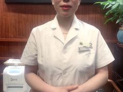 -裕和堂中医推拿艾灸(太古汇臻品店)