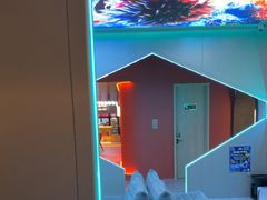 -海德温泉生活馆(朝阳大悦城店)