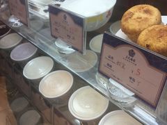 -三元梅园(劲松店)