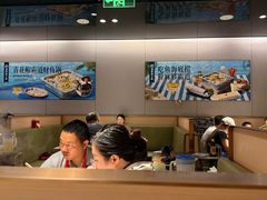 -海底捞火锅(吴中路店)
