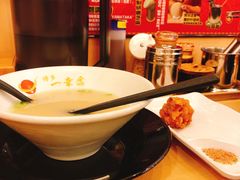 清淡豚骨拉面-博多一幸舍(西单大悦城店)