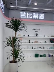 -babiline芭比莱恩半永久纹眉纹唇发际线