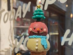 -海比甜店·意式手工冰激淋happy habit gelato