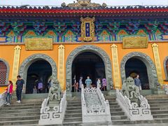 -海南文笔峰盘古文化旅游区