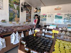 -苏州市吴中区光福窑上花果蜜饯厂