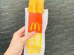 -麦当劳(长泰商业广场店)