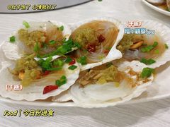 -原味蒸汽海鲜(嵊泗店)