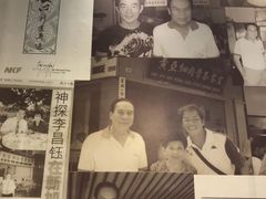 -黄亚细肉骨茶(仰光路店)