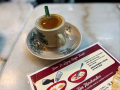 -亚坤(远东广场店)