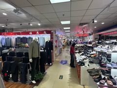 -中福百货(望京店)