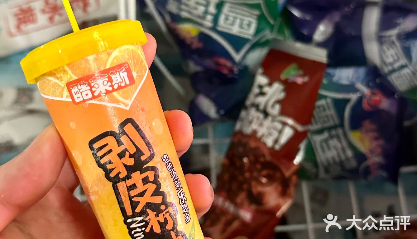 温州老牌日料🔥它火是有理由的！！太值了